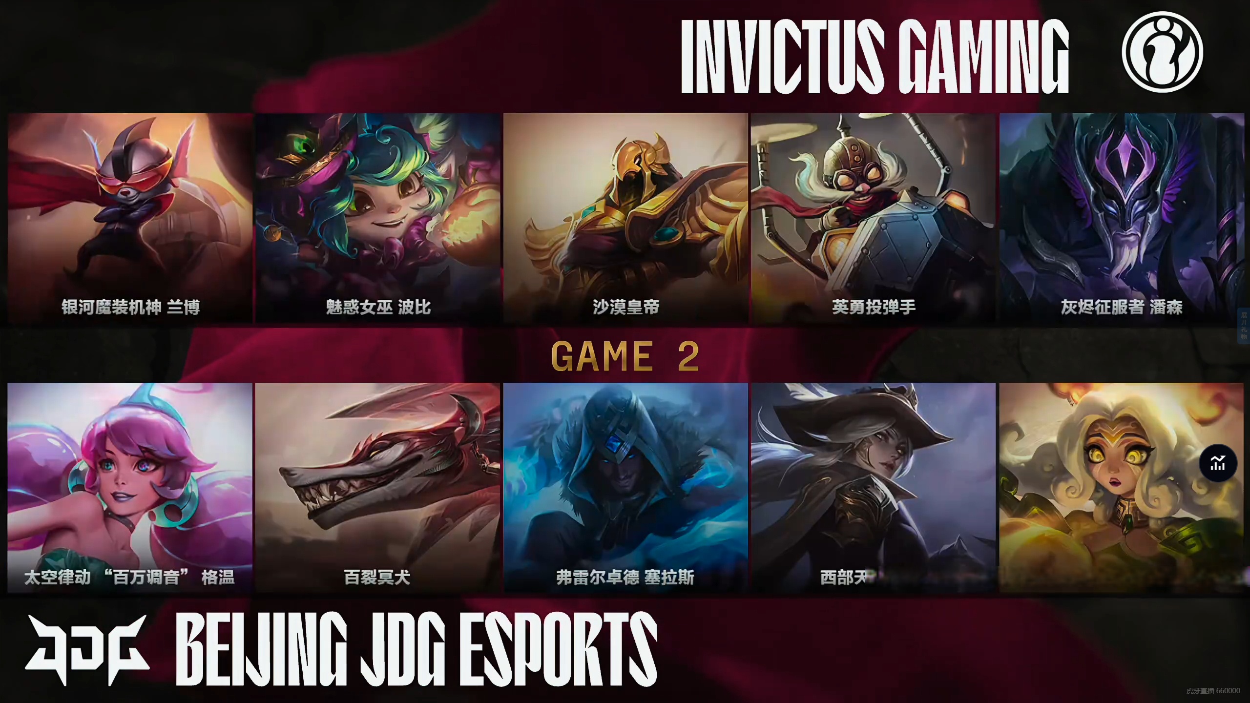 开云官网-关于萨拉赫与70激战IG分钟，比赛局势复杂胜负难料！，JackeyLove焦点对战赢得满堂喝彩的信息