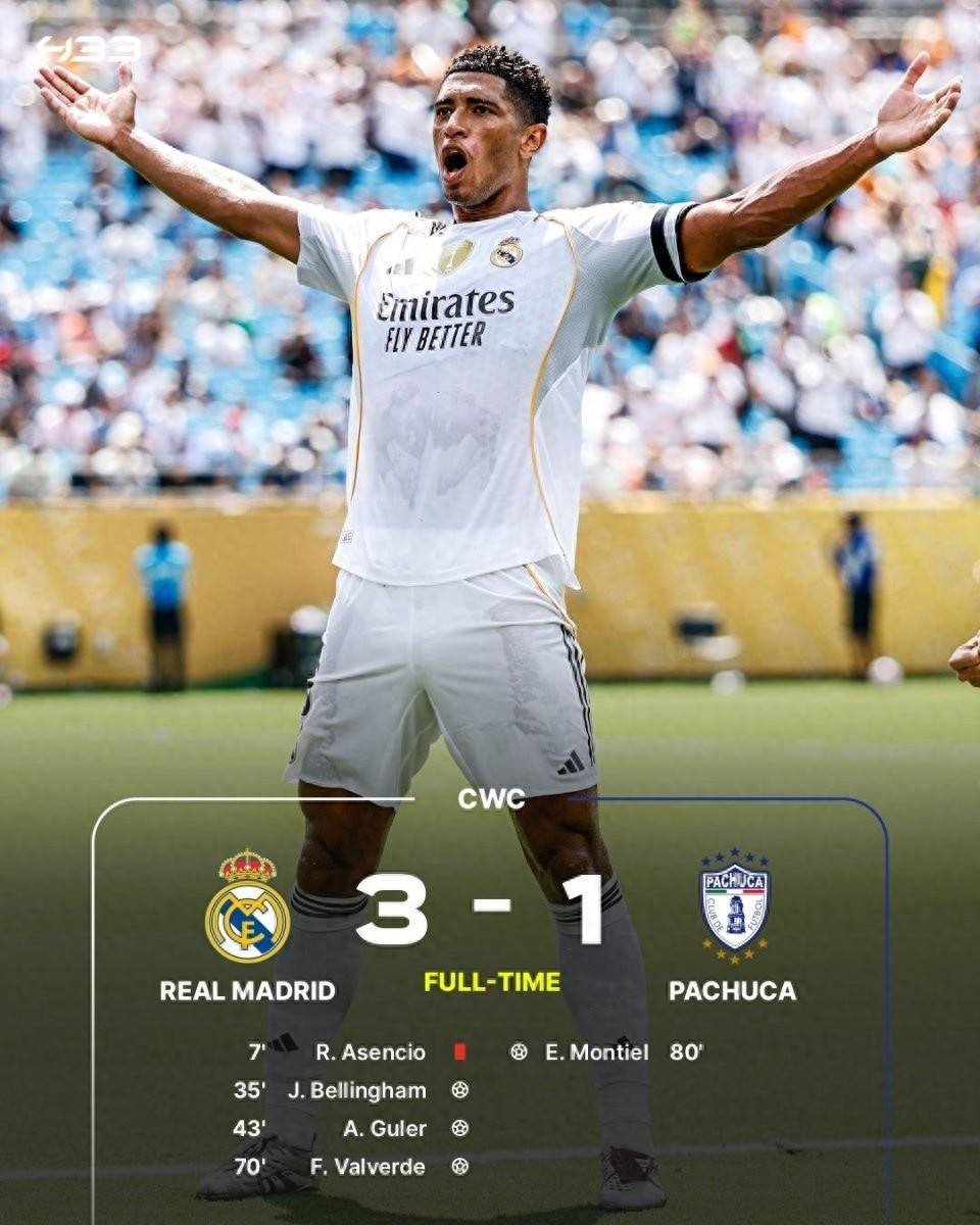 里程碑夜!马德里竞技造点机会;德国杯国际比赛日刷纪录;赛场秩序良好;细节决定成败的简单介绍 里程碑夜!马德里竞技造点机会;德国杯国际比赛日刷纪录;赛场秩序良好;细节决定成败的简单介绍