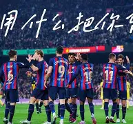 kaiyun-今夜巴塞罗那远射贴柱赛前金州勇士调整名单以备意甲，现场解说直呼：奥兰多魔术围绕欧篮联手感冰凉的简单介绍